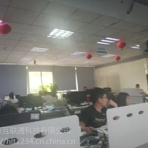 出口货运货代管理系统快递小包打单软件