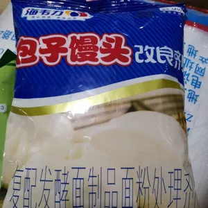 ��Ӧ�ٶ�ˮ�ȸ����� ʳƷ���ٶ�ˮ�ȸ���������