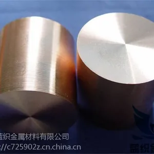 蓝织供应钨铜合金CuW60板.棒.方条