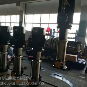 �������༶��50CDLF24-80/�޸�ѹ��ˮ��Ӧ