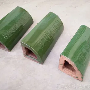 ���ҹ�Ӧ��30*12*12cm�մɶ���վ��������վ����ҩ���������