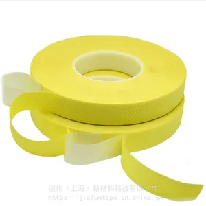 航天航空等离子喷涂遮蔽***航天热喷涂胶带半导体热喷涂遮蔽胶带