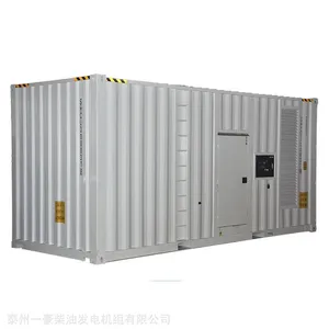 集装箱定制 标准集装箱 6米 12米标准集装箱体 非标集装箱