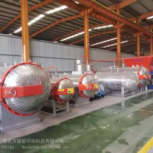 动物无害化处理设备 卧式无害化处理设备