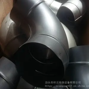 ���� �����ܵ� ����Ƥ��ѹ��ͷ ֱ��100mm45��90�� ��п���ѹ��ͷ