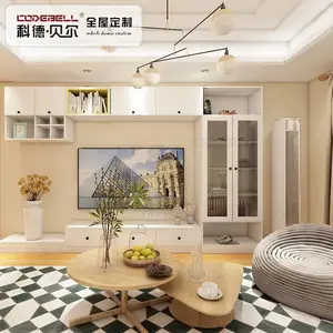 科德贝尔武汉定制电视柜_武汉定制电视柜哪里好