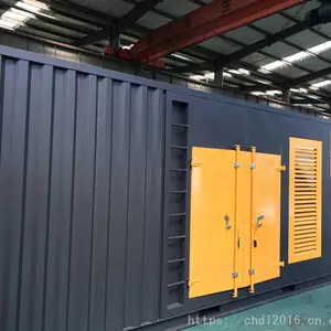 潍柴600KW低噪音柴油发电机组价格 集装箱式发电站