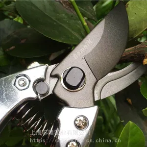 ������108�ּ� ԰��԰���޼� �޼�����֦ ժ�� sk5 ��֦