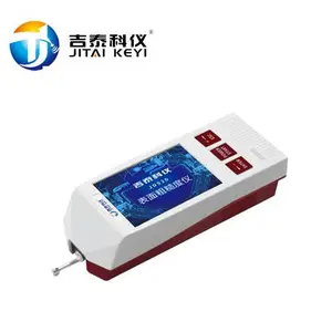分体式表面粗糙度仪厂家价格,辽宁铁路粗糙度仪,便携式钢轨粗糙度仪