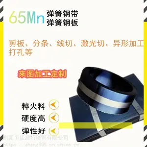��Ӧ��������5155���ɸִ� ��Ӳ5155���ⵯ�ɸִ� �������ɸ�Բ��