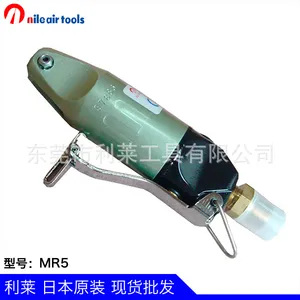 �ձ�NILE��������������MR5��׼����б�ڼ�����ˮ�ڼ��ְ�ʽ����