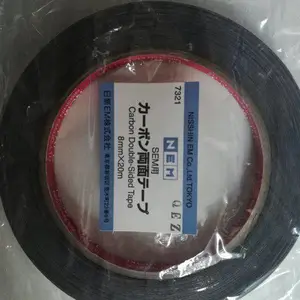 日本nisshin日新电镜胶带732 5mm*20M大量销售