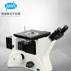 工厂直销 专业PCB板 大面积 镀层检测倒置金相显微镜MWS-JXD7002