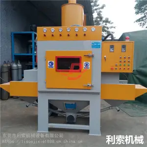 小型喷砂机 小型输送式自动喷砂机