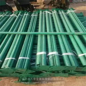 ��̩Ȧ����˿�� �����ú����� ����������