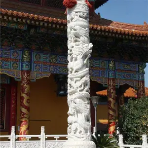 景区石雕龙柱 亿昊雕刻花岗岩简易石龙柱造型大气