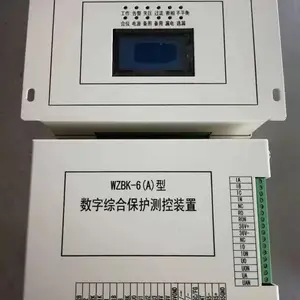 ���۵��WZBQ-1N��΢����������������װ��