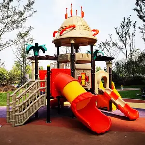 �㶫�׶�԰С��ʿ���� ��ͯ�������С���㳡���ͻ��������豸
