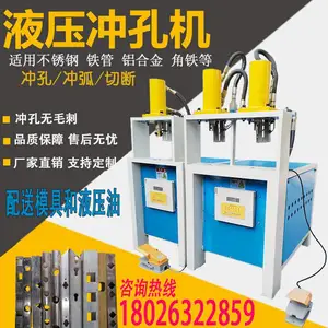 广州市番禺区石基恒竣达金属制品厂