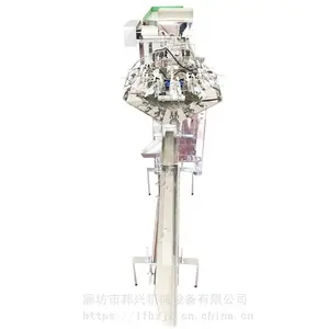���� FLJ-2��������� ���嵰�Ʒ��������ȸ�