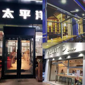 汕头肯德基门价格 铝合金肯德基门定做 餐厅连锁店大门 k金拉丝