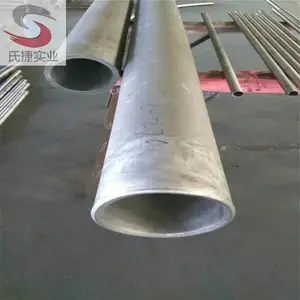inconel718����Ǯһ���� inconel718���ռ۸�