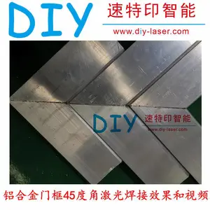 1500W�ֳּ��⺸�ӻ� �人�������ƴ�