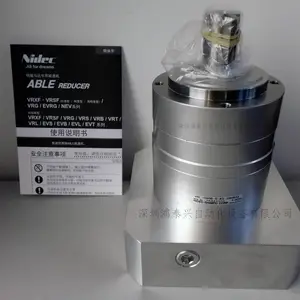 新宝减速机 VRL-090B-8-K5-28HB22 尼得科减速机