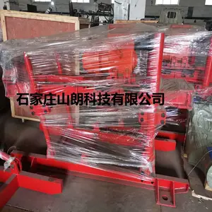 ��Ӧʯ��ú����ȫҺѹ�ӵ����ZDY1200Sʹ��˵��