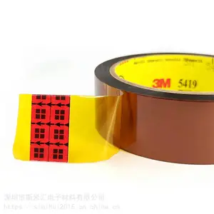 定制 原装正品3M5419耐高温胶带茶色聚酰亚胺金手指单面胶带线路板保护