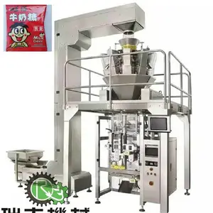 糖果称重包装机,瑞吉机械高品质,价格合理