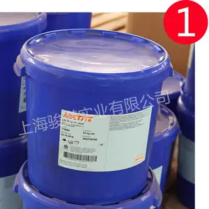 供应汉高乐泰 LOCTITE UK 3463W 聚氨酯胶 汉高聚氨酯胶价格 企业采购