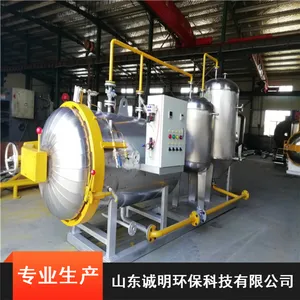 小猪养殖场肉骨粉湿化机 诚明厂家-死猪油脂提炼焚烧炉