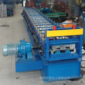 �۰�����Ե�� ��ϩ��۰������ṩӦ ɭ��