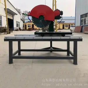 �ͻ�ﯸ���ש�и�� ������ʯ���и�� �ͻ���Ʒ�๦���и��