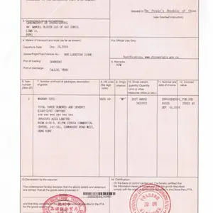 代办出口秘鲁的中国-秘鲁自由贸易区原产地证书FORM R,中秘原产地证FTA,当天出正本