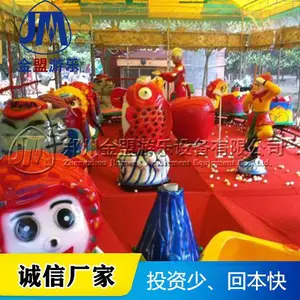 �����⻶������ ��ͯ�����豸