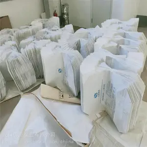出口级牛皮纸袋 危包牛皮纸复合袋 思源 25公斤包装袋 基地直供