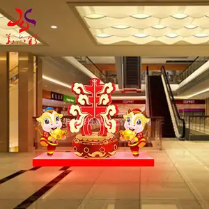 ţ��ʵƻ������� ���¼��ֹ��������� Ԫ���ڲʵ�