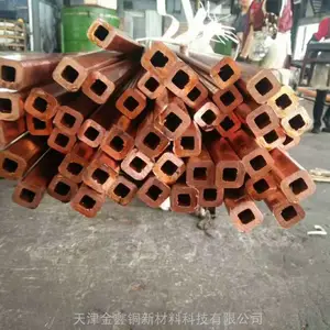 ��ͭ��,����ͭ��,ëϸͭ��,����ͭ�ܣ���ͭ�̹�