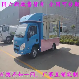 �ƶ���ը�� �๦��΢��ˮ���΢������С�ͳ� ������������������