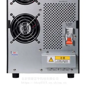 �ƻ�UPS����ϵ�ԴYTG3110 10KVA/8000W ��Ƶ������ʽ ����ӵ��