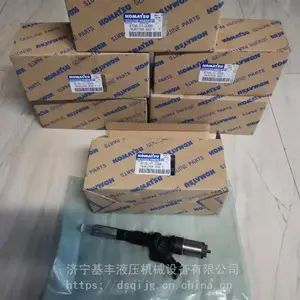 �ھ�����PC450-7������ �ֻ�����