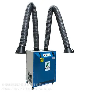 焊尘除尘器双臂移动式焊接烟尘净化器电焊烟雾净化设备