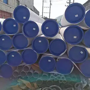 汕尾吹灰无尘脱脂不锈钢管公司 金州特钢