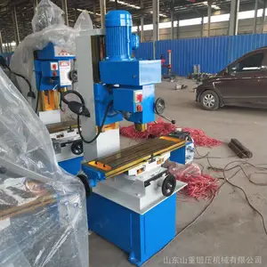 ZX50C钻铣床 小型钻铣床厂家 山重机械