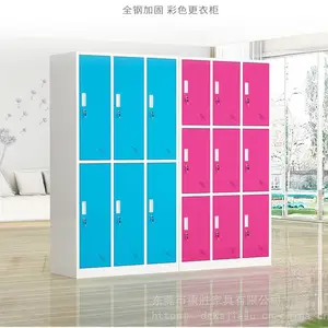 ������Ա��������Ƥ���¹�۸��̸�ҿ�ʤ����ʵ��