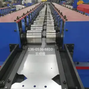 潍坊炜桦冷弯机械制造有限公司