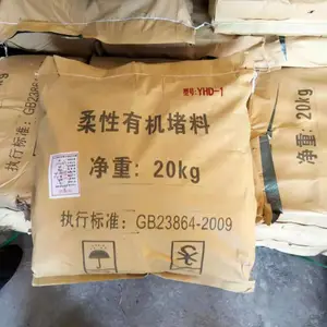 ˶ѩ �����л����·����FZD-II �л�������DR-A3-PC-YJDL�����żܷ��