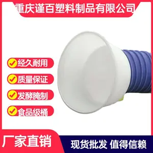 ���������PE����10����ֳ��ҩ����